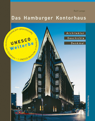 Das Hamburger Kontorhaus
